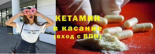 герыч Коряжма