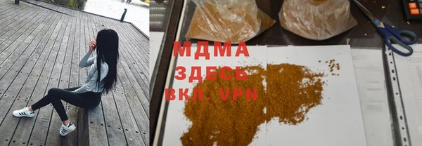 дживик Корсаков