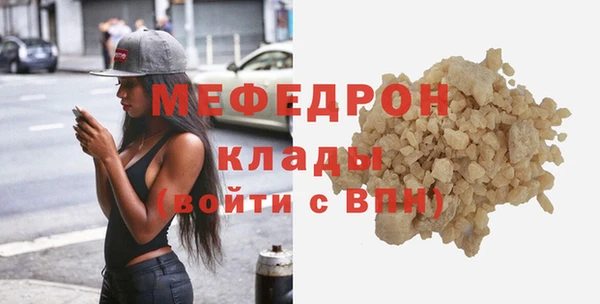 дживик Корсаков