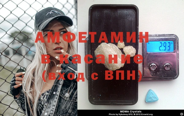 герыч Коряжма