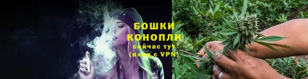 герыч Коряжма