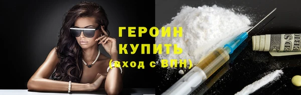 дживик Корсаков