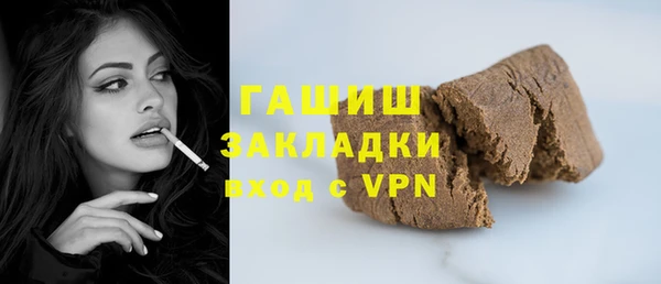 дживик Корсаков