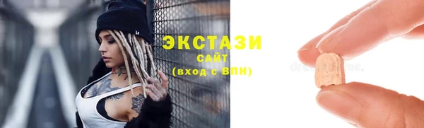 герыч Коряжма