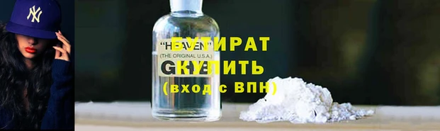 дживик Корсаков