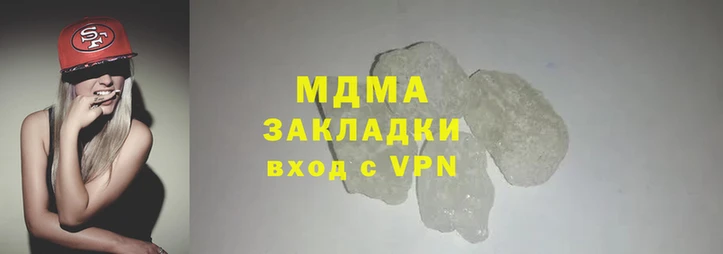 ECSTASY Костерёво