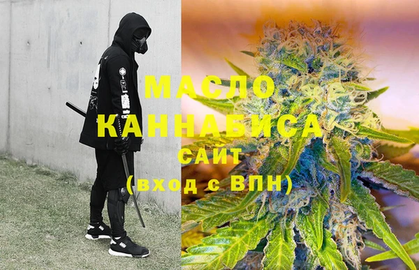 ECSTASY Костерёво