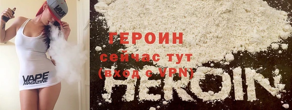 ECSTASY Костерёво
