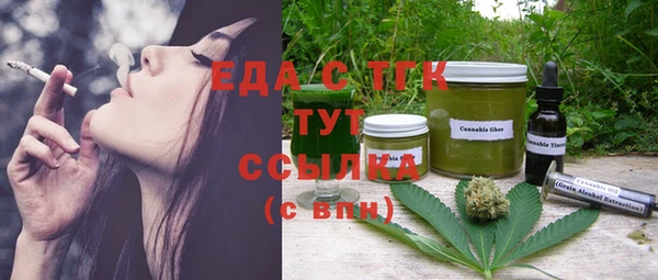 герыч Коряжма