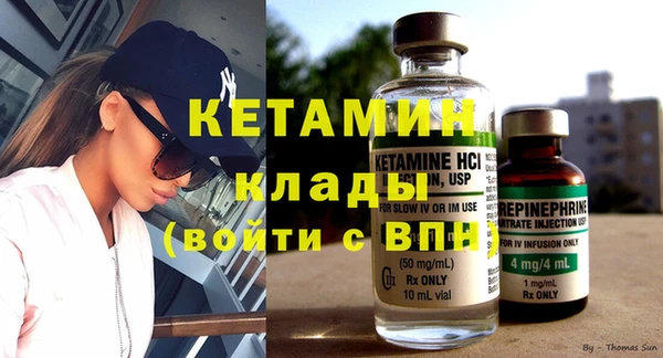 дживик Корсаков