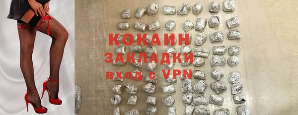 дживик Корсаков