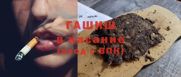 герыч Коряжма