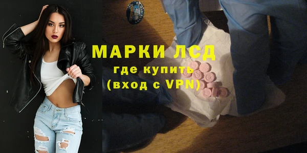 дживик Корсаков