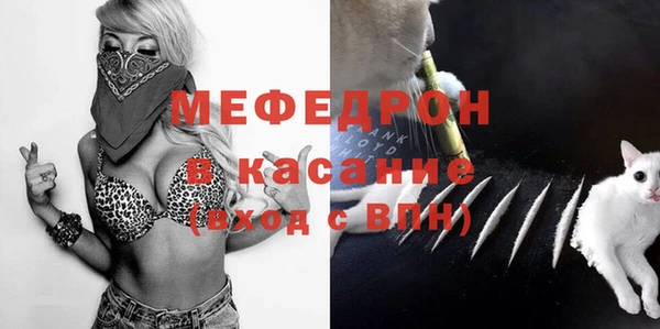 дживик Корсаков